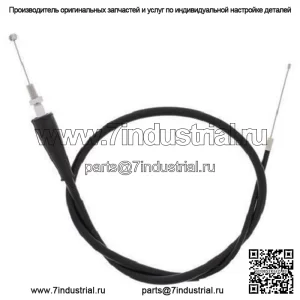 Трос дроссельной заслонки для Suzuki RM80 1986 1987 1988 1989 1990 1991 1992 1993 1994 (Для: Suzuki)