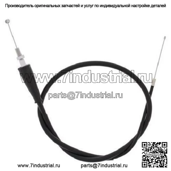 Трос дроссельной заслонки для Suzuki RM80 1986 1987 1988 1989 1990 1991 1992 1993 1994 (Для: Suzuki)