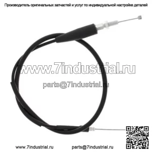 Трос дроссельной заслонки для Suzuki RM100 2003 г. (Для: Suzuki)