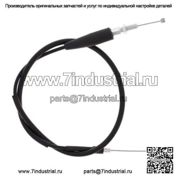 Трос дроссельной заслонки для Suzuki RM100 2003 г. (Для: Suzuki)