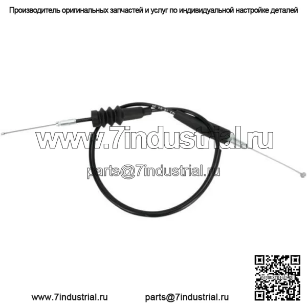 Трос дроссельной заслонки +4 дюйма, черный, подходит для Kawasaki/Suzuki KLX110/KLX110L/DR-Z110 (для: Suzuki)