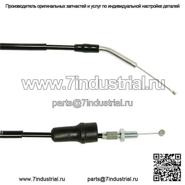 Трос дроссельной заслонки 104-155 для Suzuki RM125 1995-1998 RM250 1997-2000 (Для: Suzuki)