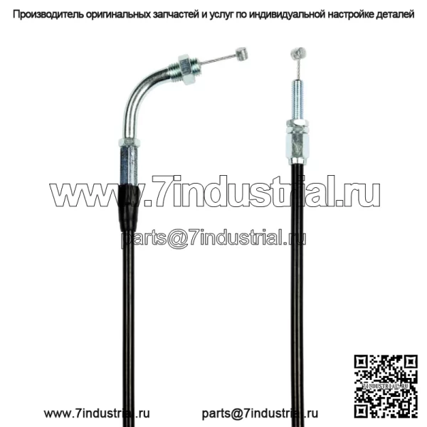 Трос дроссельной заслонки A (открытый) для Suzuki DR 600 S/ SU / 58300-14A00 - Image 2