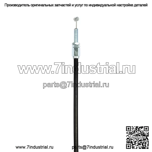 Трос дроссельной заслонки A (открытый) для Suzuki DR 600 S/ SU / 58300-14A00 - Image 4