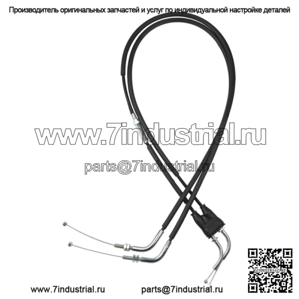 Комплект тросов дроссельной заслонки для Suzuki RM 125 (1983-1983)/ 58300-14130