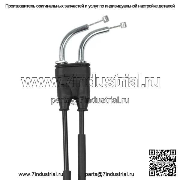 Комплект тросов дроссельной заслонки для Suzuki RM 125 (1983-1983)/ 58300-14130 - Image 4