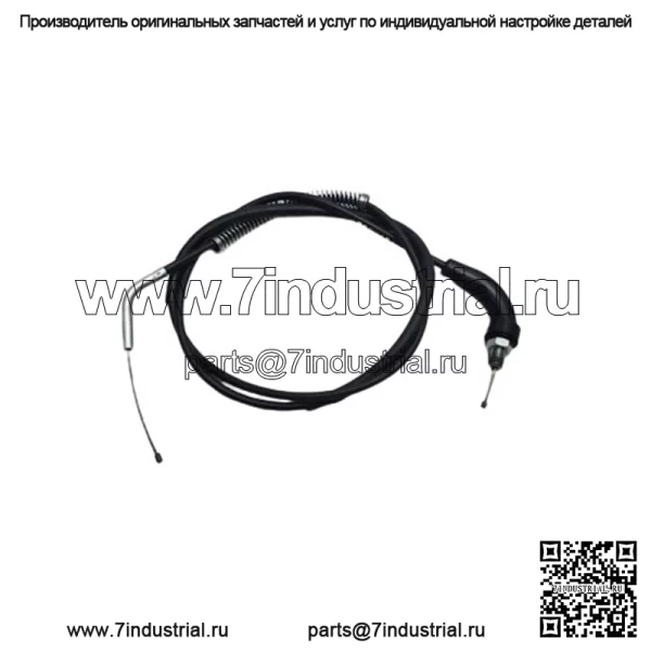 Suzuki NOS OEM RM125 1981-1983 Трос дроссельной заслонки 58300-14100 - Image 2