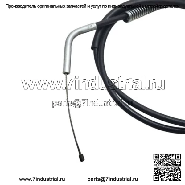 Suzuki NOS OEM RM125 1981-1983 Трос дроссельной заслонки 58300-14100 - Image 4