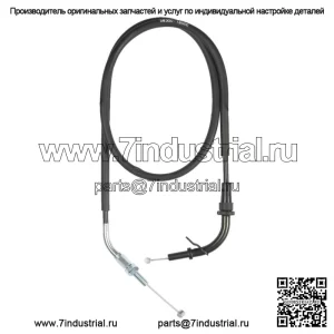 Трос дроссельной заслонки A (открытый) для Suzuki RV 125 Van Van (2003-2006)/ 58300-13G00