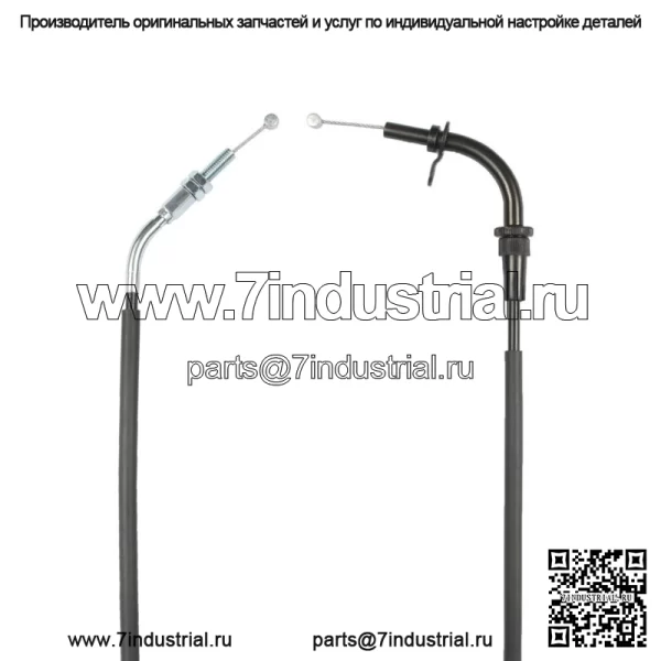 Трос дроссельной заслонки A (открытый) для Suzuki RV 125 Van Van (2003-2006)/ 58300-13G00 - Image 2