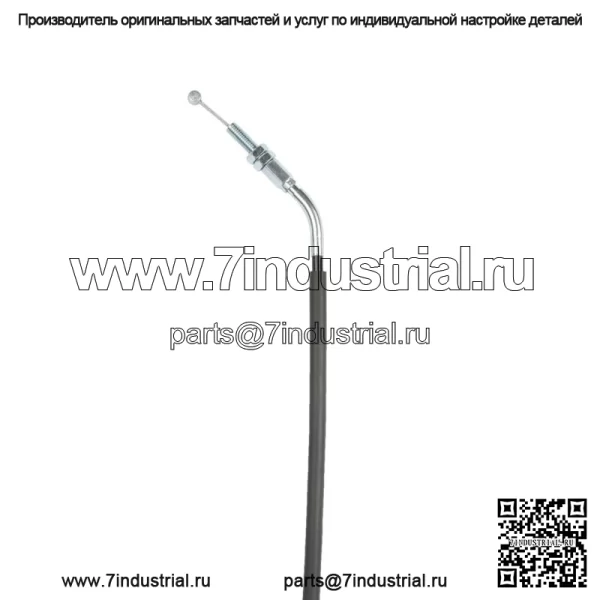 Трос дроссельной заслонки A (открытый) для Suzuki RV 125 Van Van (2003-2006)/ 58300-13G00 - Image 3