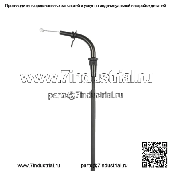 Трос дроссельной заслонки A (открытый) для Suzuki RV 125 Van Van (2003-2006)/ 58300-13G00 - Image 4