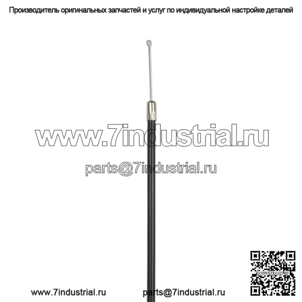 Трос дроссельной заслонки для Suzuki K 250 TS (1970-1970) / 58300-13201 - Image 3