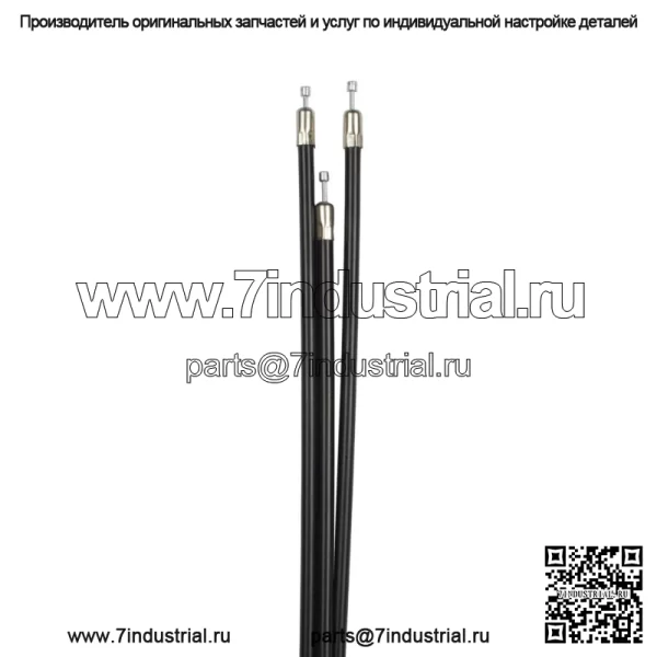 Трос дроссельной заслонки для Suzuki K 250 TS (1970-1970) / 58300-13201 - Image 4