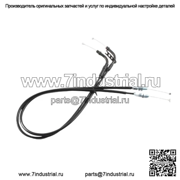 Трос дроссельной заслонки мотоцикла для SUZUKI GSR400 GSR600 2006 2007 2008 2009 2010