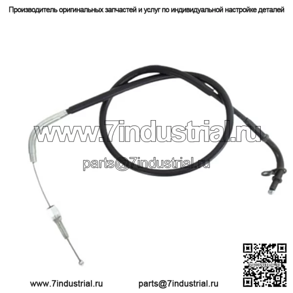 NOS Оригинальный трос дроссельной заслонки Suzuki GSX-R750R GSXR750R 1989-1990 58300-07D00