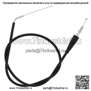 Трос дроссельной заслонки для Suzuki RM250 82-96 (для: Suzuki)