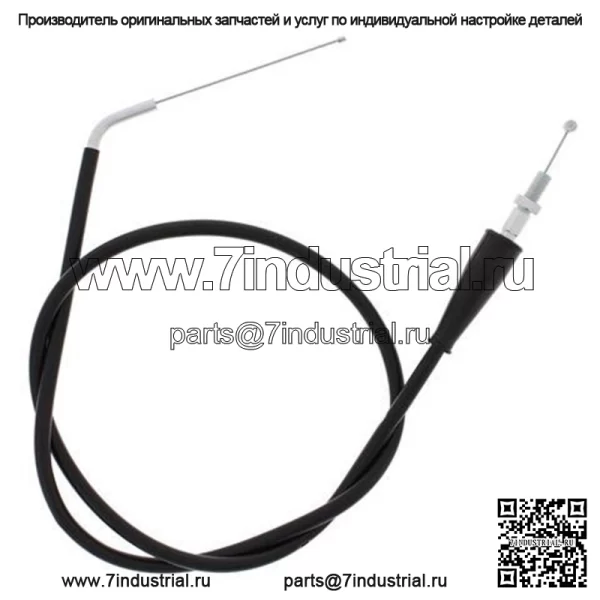 Трос дроссельной заслонки для Suzuki RM250 82-96 (для: Suzuki)