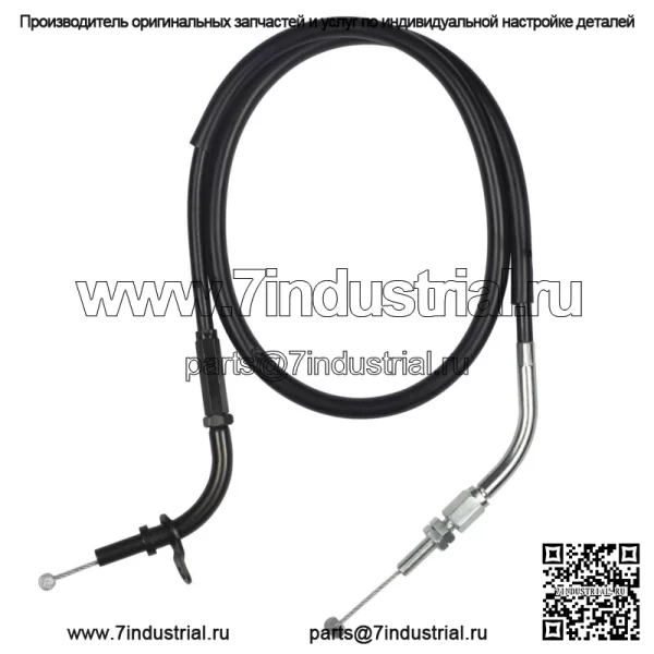 Трос дроссельной заслонки A (открытый) для Suzuki GSX 1200 Inazuma (1999-2000 гг.) / 58300-03FK0