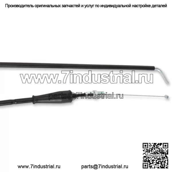 Трос дроссельной заслонки для гонок Suzuki | 45-1121 (Для: Suzuki) - Image 2