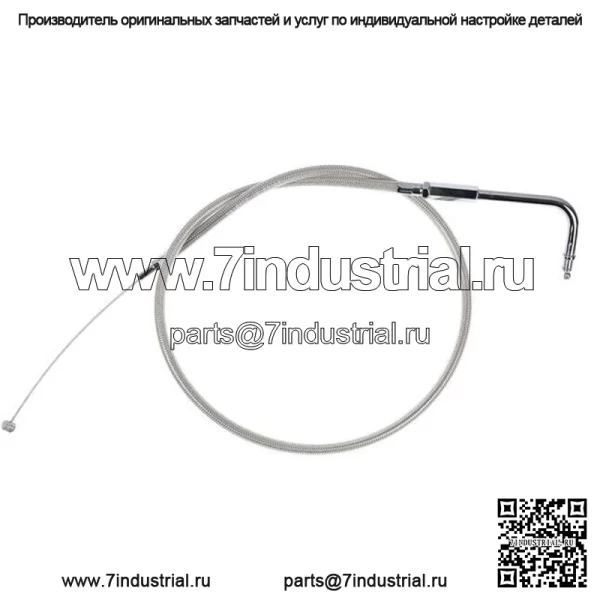 Трос дроссельной заслонки Armor Coat Pull #64-0231 для Suzuki (Для: Suzuki)