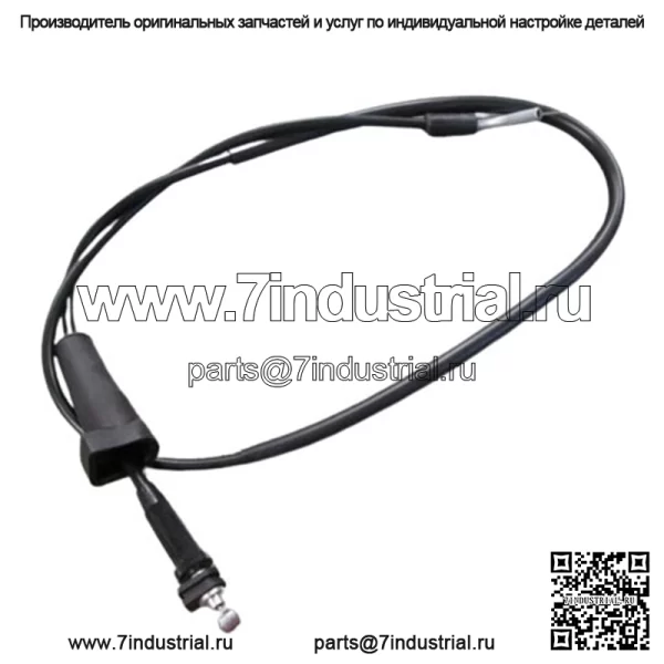 Оригинальный трос дроссельной заслонки Suzuki LT160 LT 160, модели 1989-2004 гг. (Для: Suzuki)