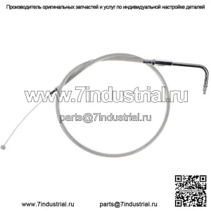 Трос дроссельной заслонки Armor Coat #64-0236 для Suzuki (для: Suzuki)