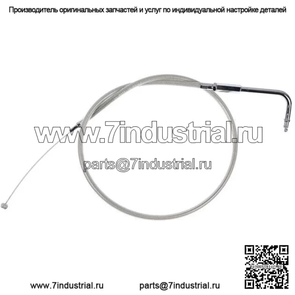 Трос дроссельной заслонки Armor Coat #64-0236 для Suzuki (для: Suzuki)