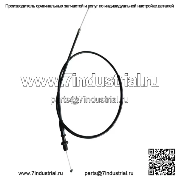 36-дюймовый трос дроссельной заслонки для Suzuki RM50 RM60 RM65 RM80 RM85 RM100 RM125 DR100 97-2012 (Для: Suzuki) - Image 2