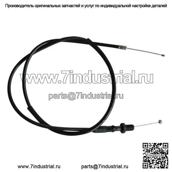 36-дюймовый трос дроссельной заслонки для Suzuki RM50 RM60 RM65 RM80 RM85 RM100 RM125 DR100 97-2012 (Для: Suzuki) - Image 3