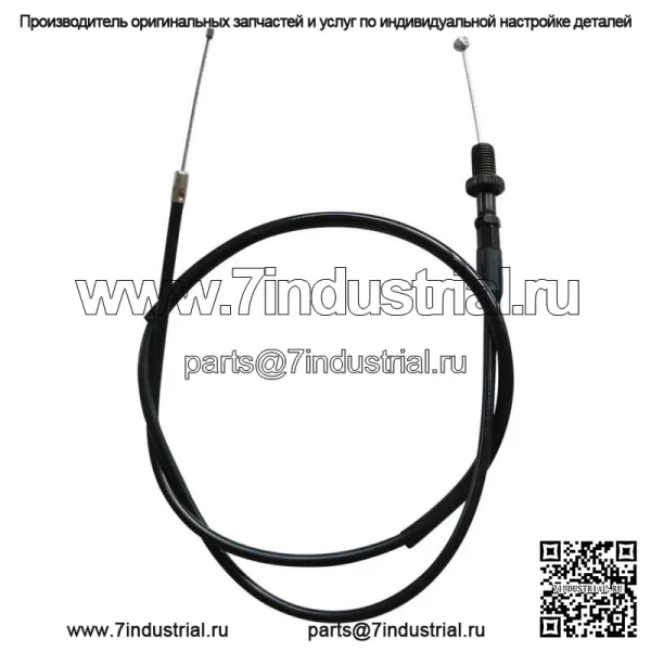 36-дюймовый трос дроссельной заслонки для Suzuki RM50 RM60 RM65 RM80 RM85 RM100 RM125 DR100 97-2012 (Для: Suzuki) - Image 5