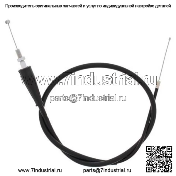 Трос дроссельной заслонки для Suzuki RM80 86-01 (для: Suzuki)