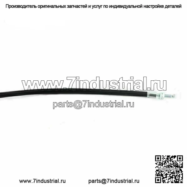 Трос дроссельной заслонки, провод для Suzuki GSX-R GSXR600 97-00 GSX-R GSXR750 96-97 (для Suzuki) - Image 2