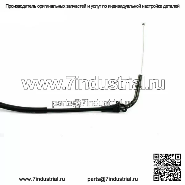 Трос дроссельной заслонки, провод для Suzuki GSX-R GSXR600 97-00 GSX-R GSXR750 96-97 (для Suzuki) - Image 3