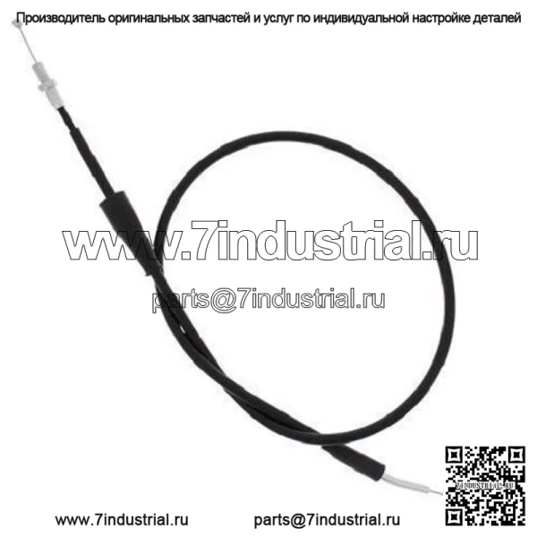 Трос дроссельной заслонки для Suzuki 45-1124 (для: Suzuki)