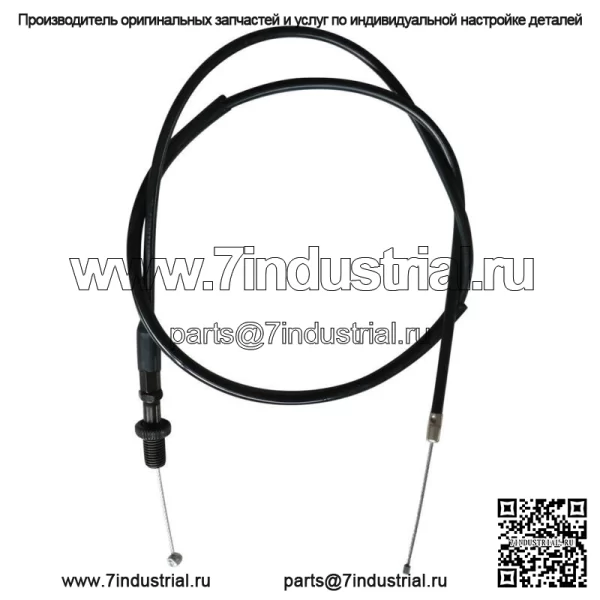 Для мотоцикла Suzuki DRZ110 RM60 RM85 RM125 36 "трос дроссельной заслонки (для: Suzuki) - Image 2