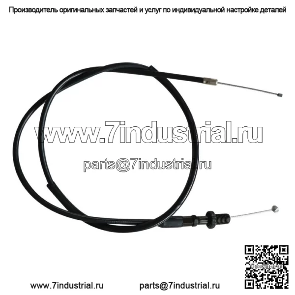 Для мотоцикла Suzuki DRZ110 RM60 RM85 RM125 36 "трос дроссельной заслонки (для: Suzuki) - Image 3
