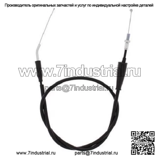 Трос дроссельной заслонки для Suzuki 45-1122 (для: Suzuki)
