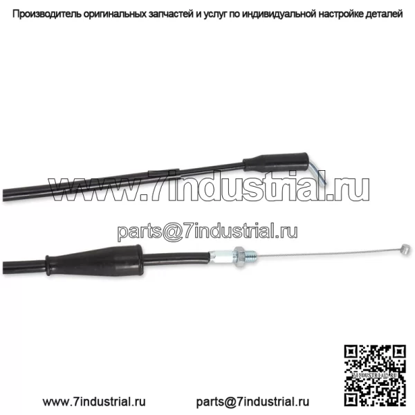 Racing — 45-1042 — Трос дроссельной заслонки Suzuki,Kawasaki DR-Z 125,KLX 125 L,DR-Z (Для: Suzuki)