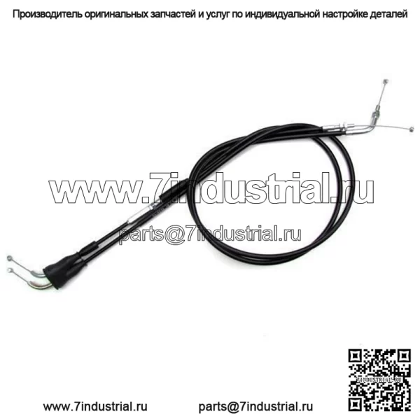 Комплект тросов дроссельной заслонки Push/Pull, черный № 04-0234 подходит для Suzuki/Kawasaki (для: Suzuki)