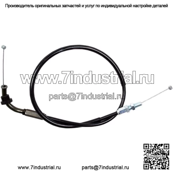 Черный виниловый трос дроссельной заслонки 04-0219 (для: Suzuki)