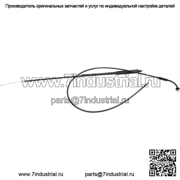 Трос дроссельной заслонки из полиуретана подходит для Suzuki TS-125/Prospector/Sierra/Tracker/Ranger (для: Suzuki)