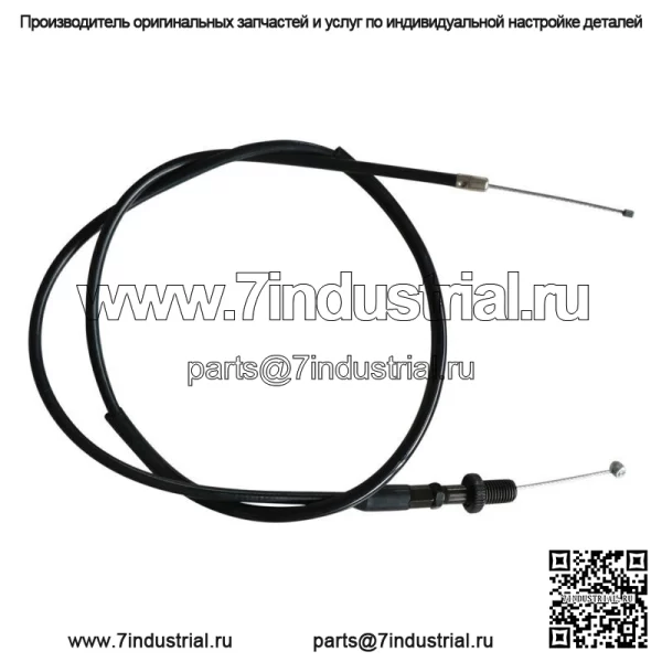 Подходит для мотоцикла Suzuki DRZ110 RM60 RM85 RM125 36 дюймов, абсолютно новый кабель дроссельной заслонки (для: Suzuki)