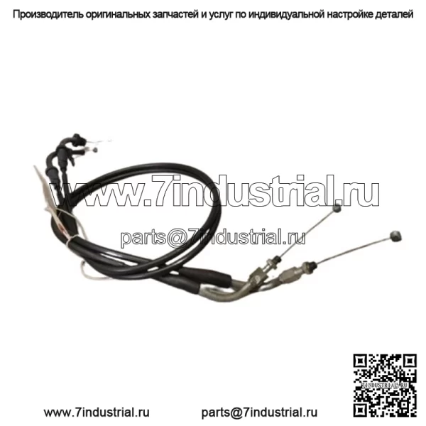Пара тросов дроссельной заслонки для Suzuki AN 650 Burgman 2003–2012 гг. (Для: Suzuki)