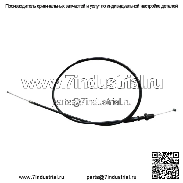 36-дюймовый трос дроссельной заслонки для Suzuki DR100 DRZ110 DRZ125 RM85L (для: Suzuki)