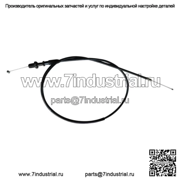 36-дюймовый трос дроссельной заслонки для Suzuki DR100 DRZ110 DRZ125 RM85L (для: Suzuki) - Image 2