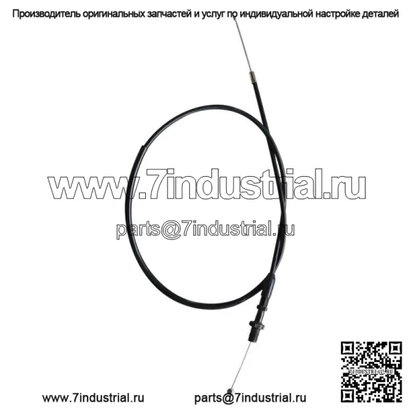 36-дюймовый трос дроссельной заслонки для Suzuki DR100 DRZ110 DRZ125 RM85L (для: Suzuki) - Image 3