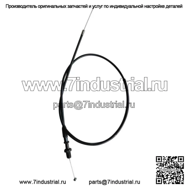36-дюймовый трос дроссельной заслонки для Suzuki DR100 DRZ110 DRZ125 RM85L (для: Suzuki) - Image 4