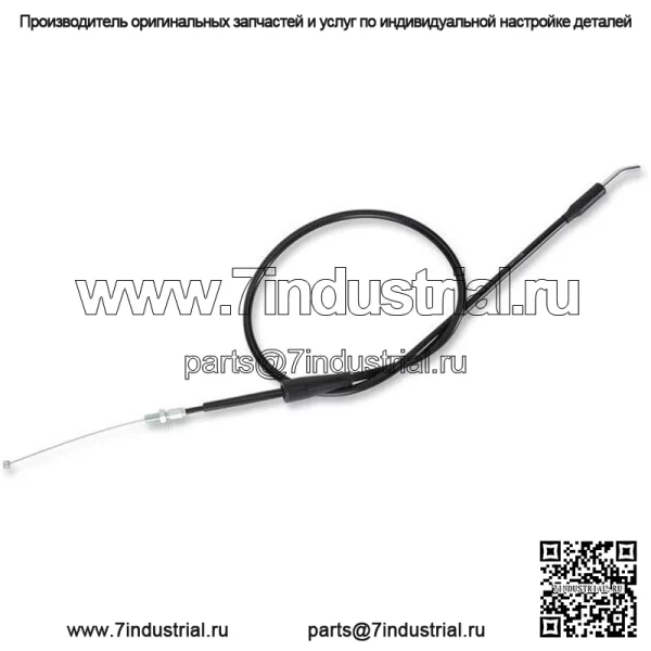 Трос дроссельной заслонки черного цвета подходит для Suzuki RM125/RM250 (для: Suzuki)