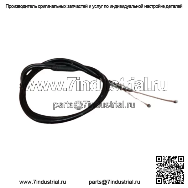 Линии тросов дроссельной заслонки SUZUKI GSX250R 250 2018-2021 гг. (Для: Suzuki) - Image 5